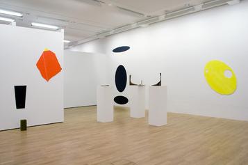 Erich Reusch – der Raum ist das Ereignis.