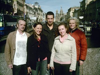 Neva-Wolga Ensemble (St. Petersburg)